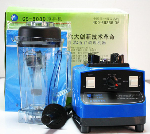 Máy xay sinh tố có xay được thịt không