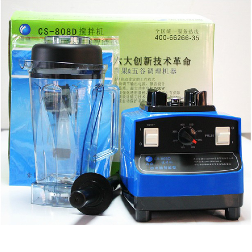 Máy xay sinh tố đa năng SC-808D